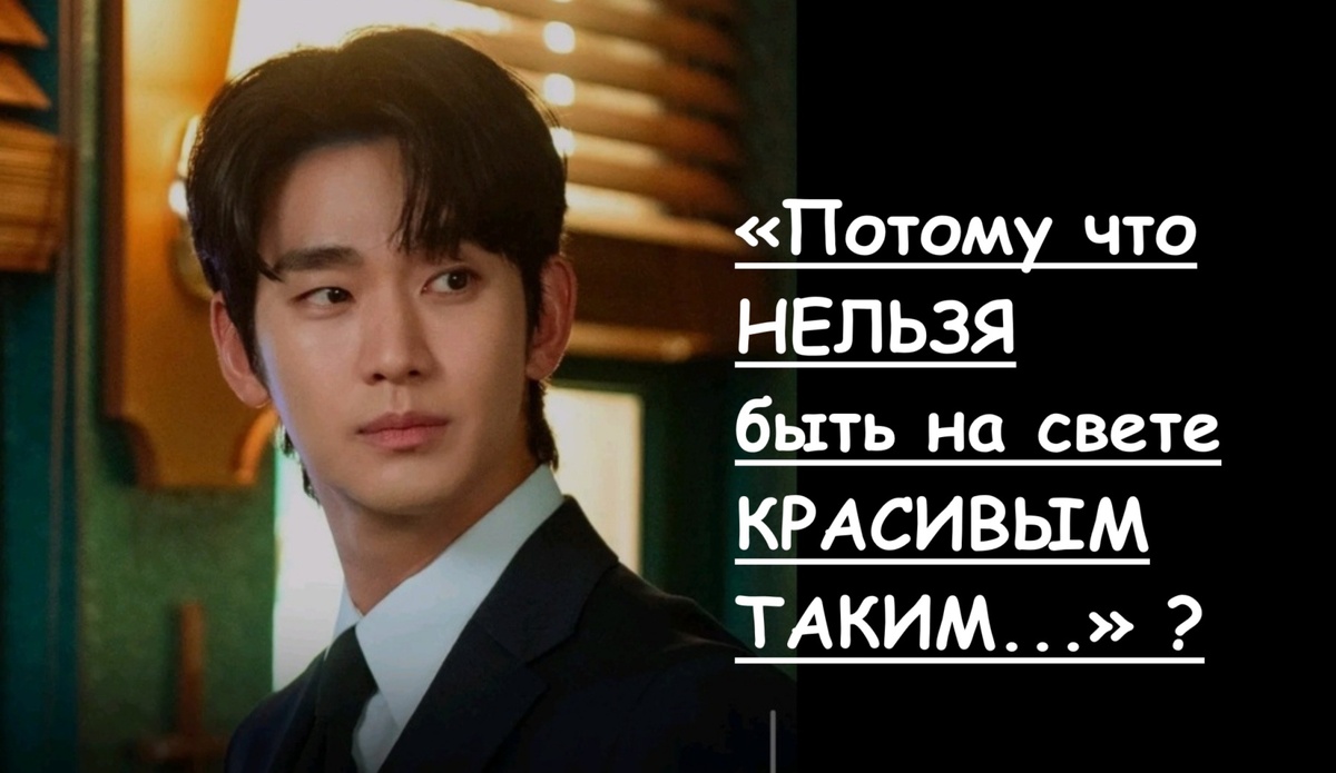 В статьи использованы коллажи автора