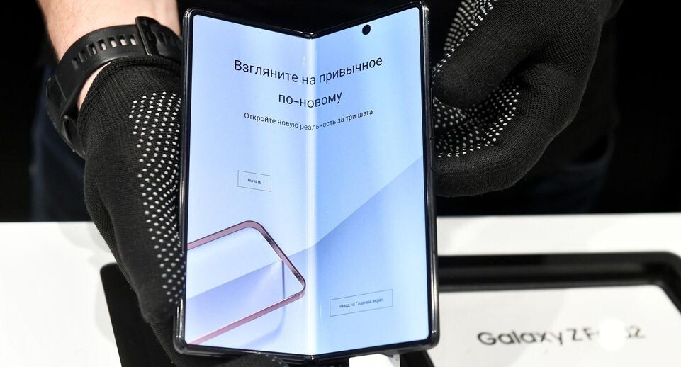    РИА «Новости»