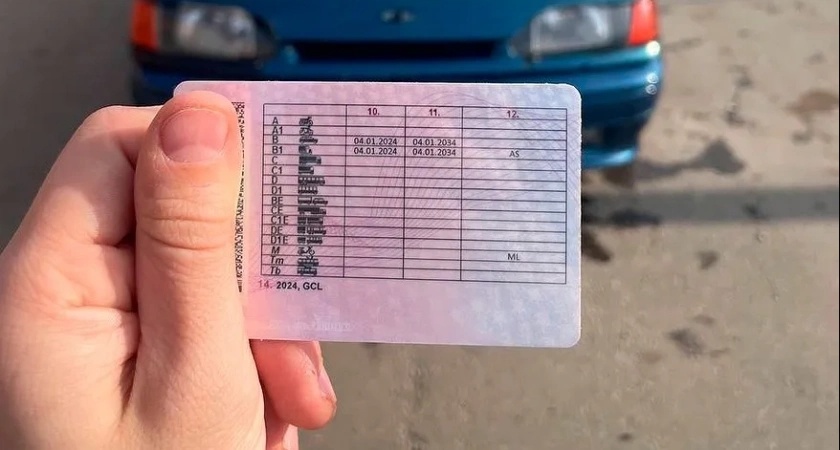 Фото из открытых источников 