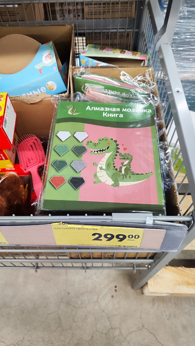 Фото автора канала 