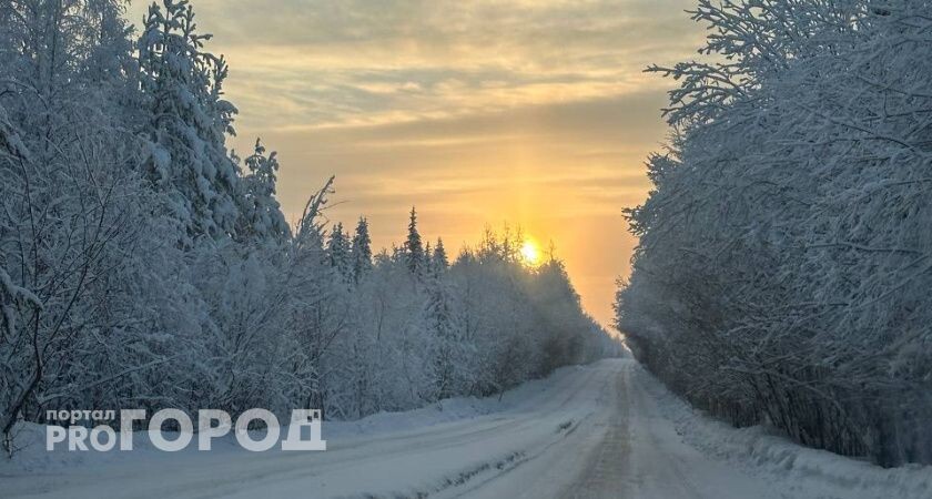    Фото "Про Город"