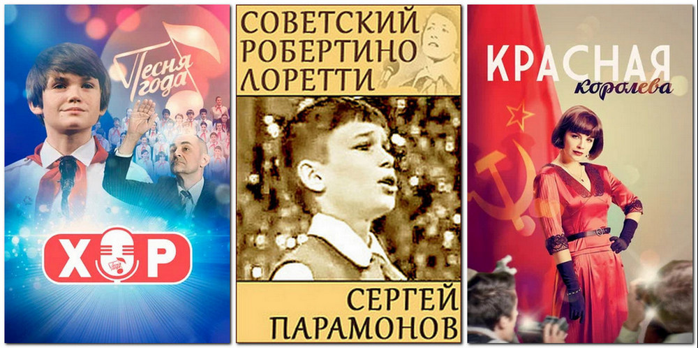 Что посмотреть: два сериала и, внезапно, документальный фильм