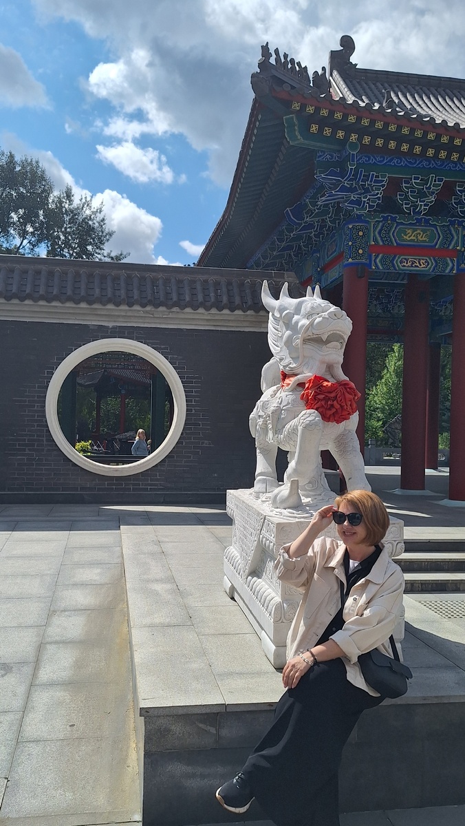 Китайский парк «Хуамин». Москва