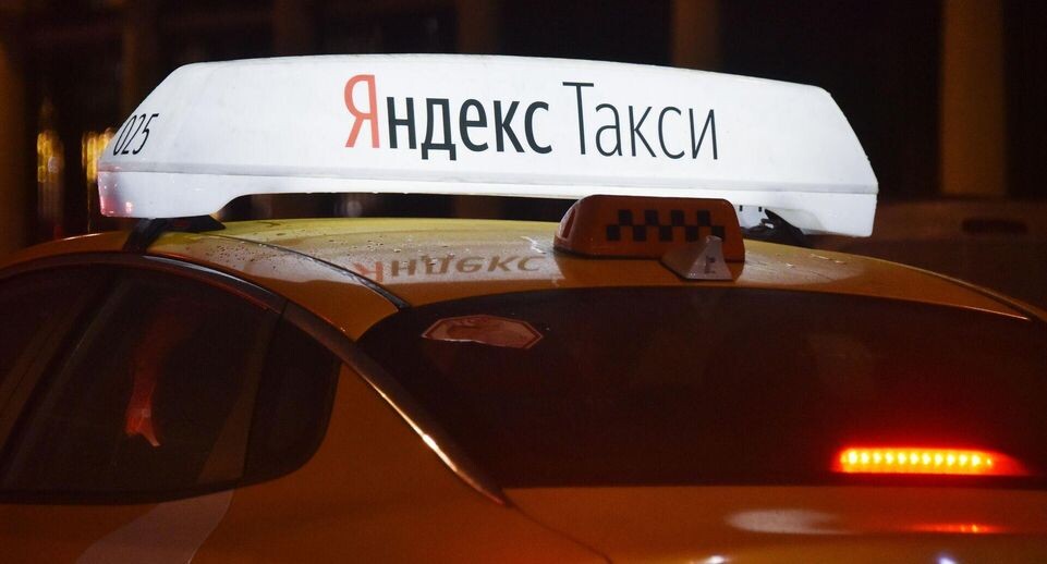    РИА «Новости»