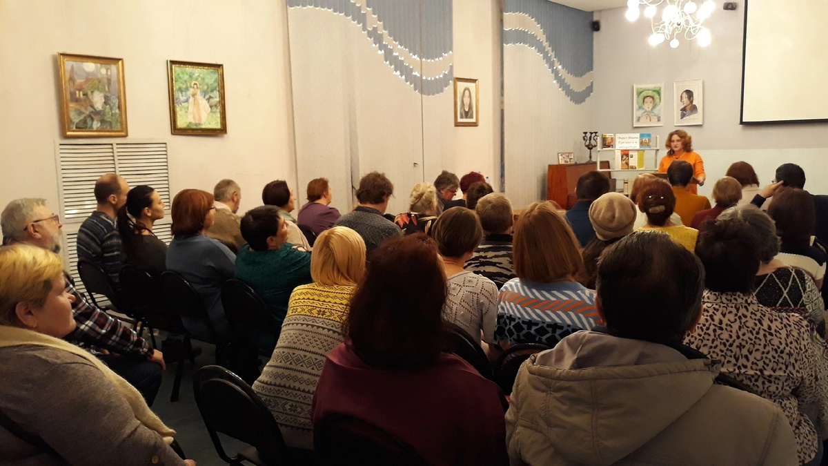 Семинар для переславских гидов и экскурсоводов в библиотеке им. Малашенко (Переславль-Залесский), февраль 2024. 