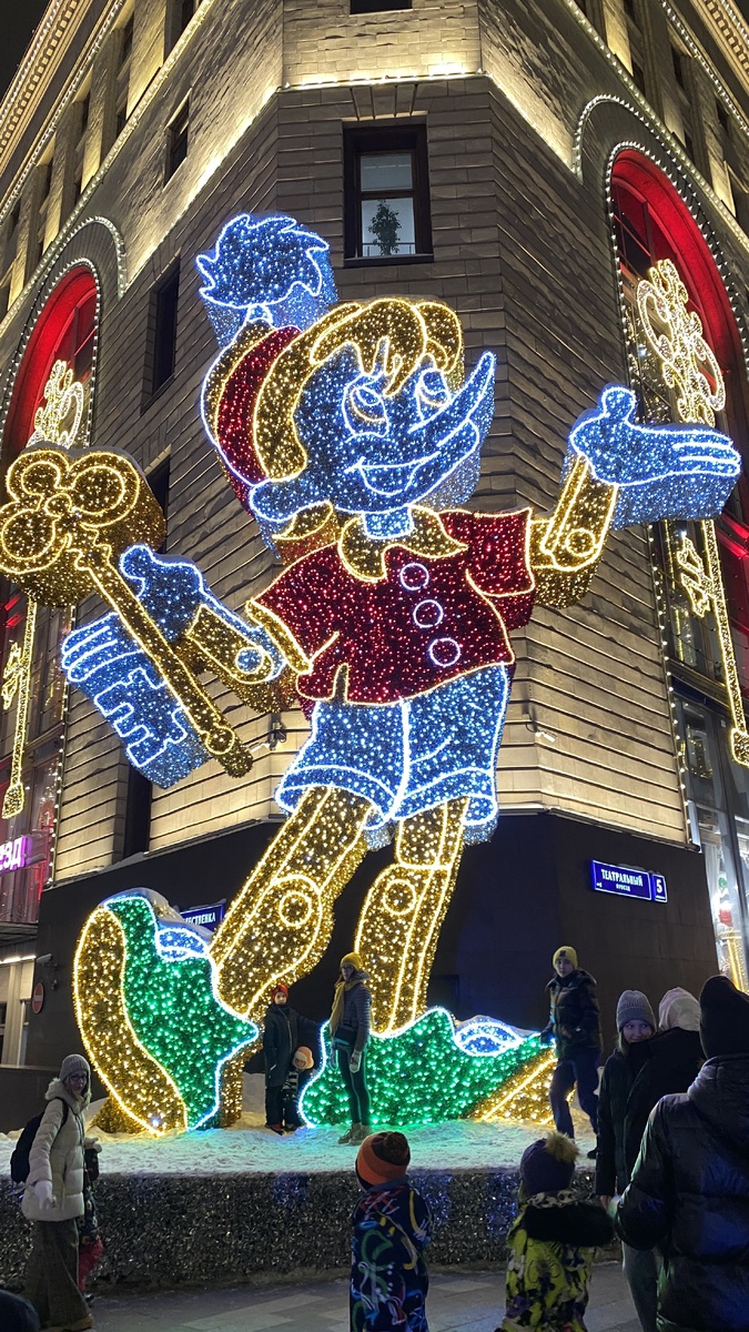 Фото из архива автора