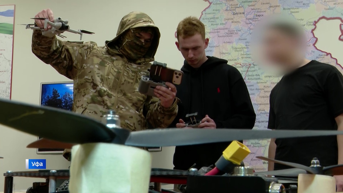    В Башкортостане начали готовить операторов БПЛА для службы в зоне СВО