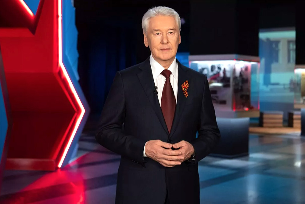    © Пресс-служба Мэра и Правительства Москвы 