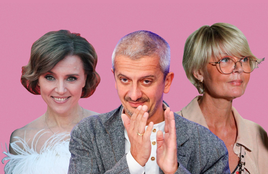    Иллюстрация NEWS.ru