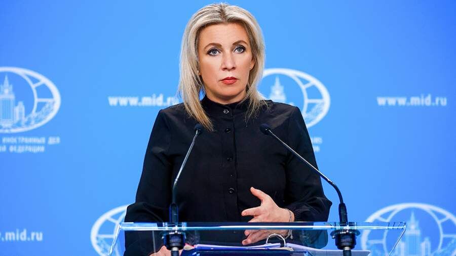    Фото: ТАСС/Пресс-служба МИД РФ