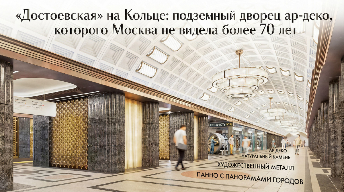 Художественный нейро-арт коллаж