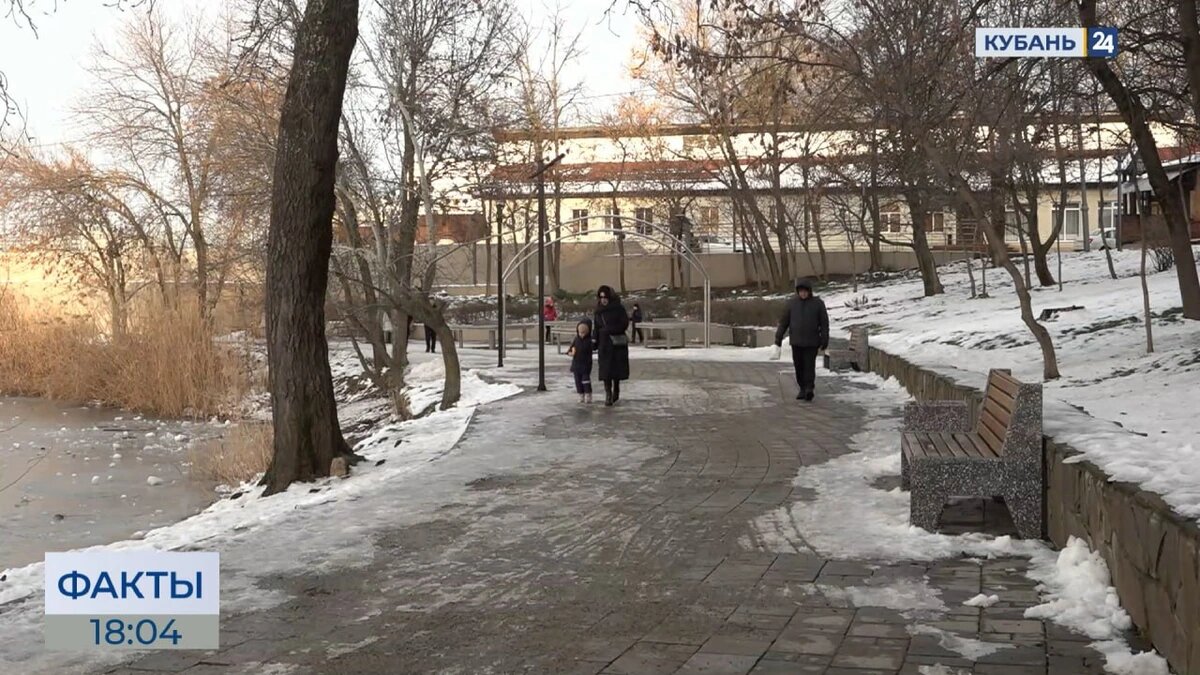    Скриншот видео телеканала «Кубань 24»