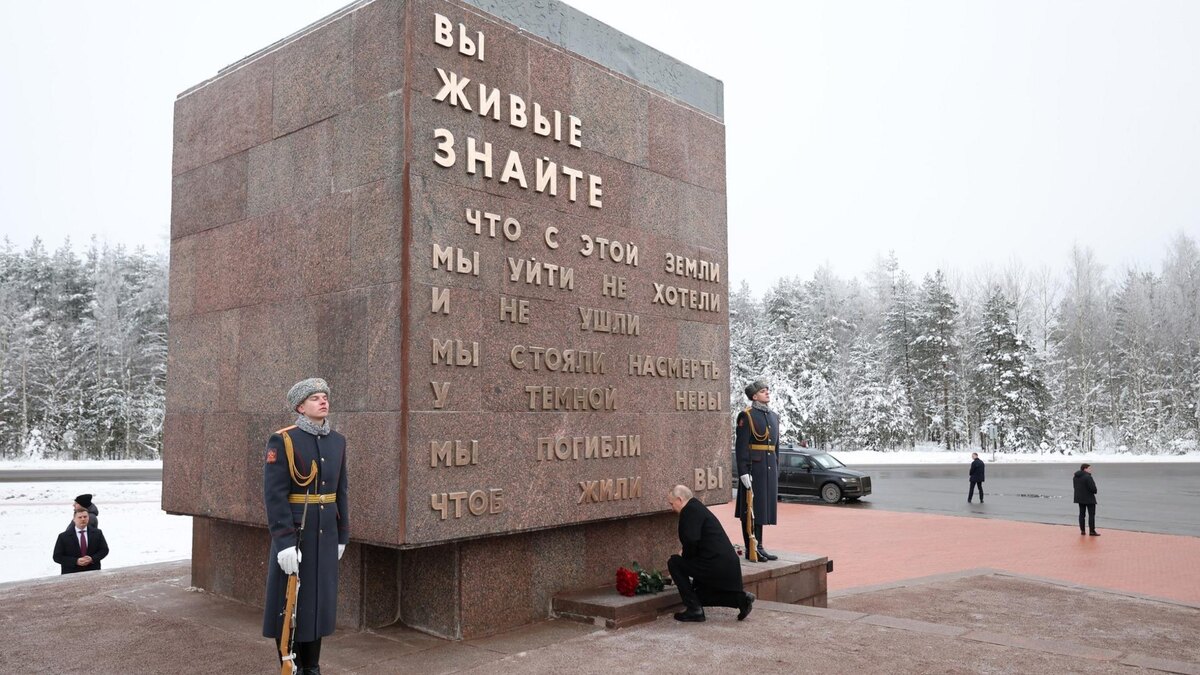    Фото: Kremlin Pool/via Global Look Press