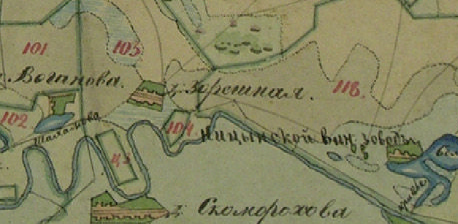 Фрагмент Плана Генерального Межевания Екатерины II.