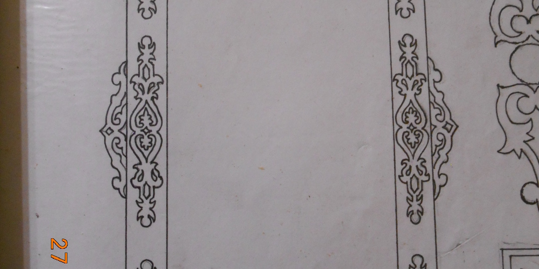 Эскизы Резных Наличников