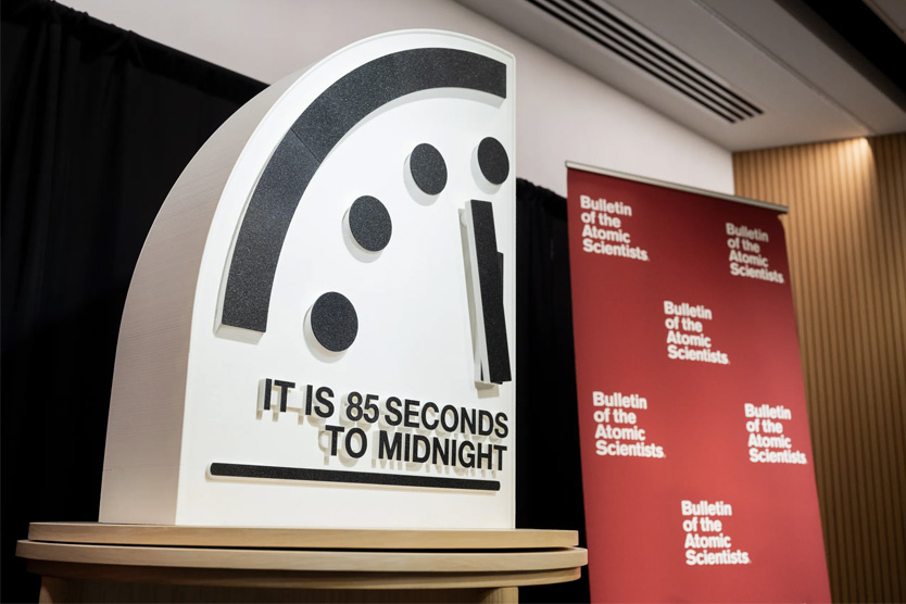     Фото: Bulletin of the Atomic Scientists