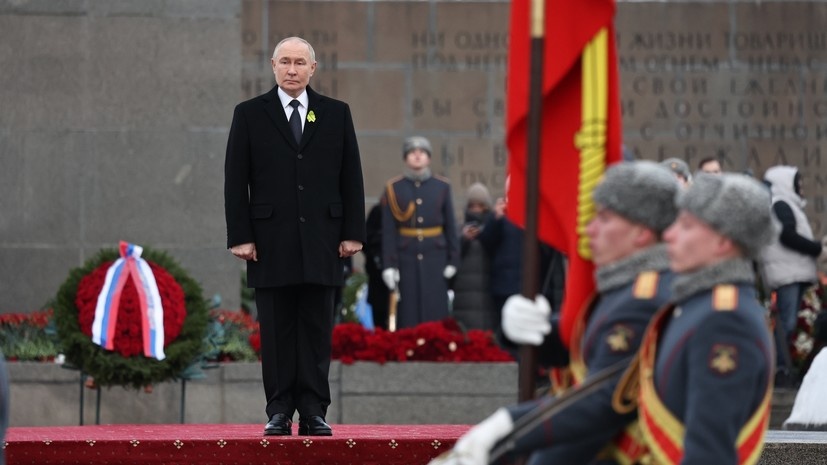   РИА Новости Александр Казаков