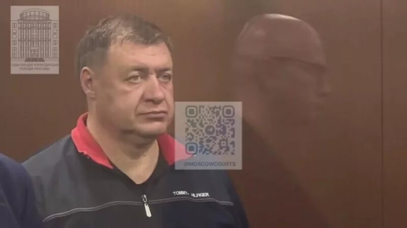     Фото : Суды общей юрисдикции города Москвы/Telegram