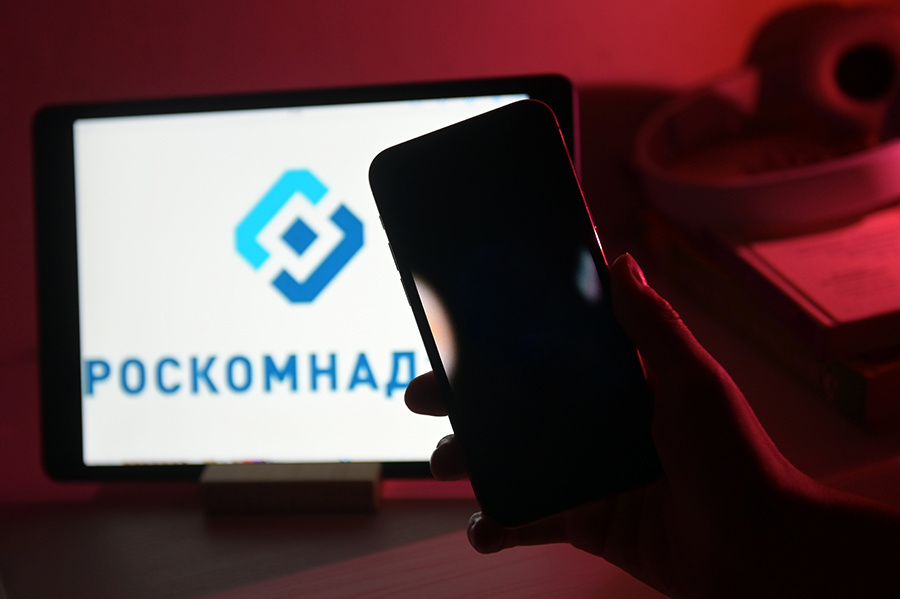    © Владимир Трефилов/РИА Новости