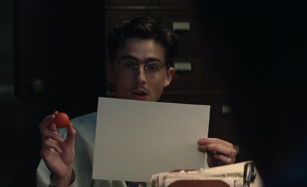 «Марти Великолепный» (2026)