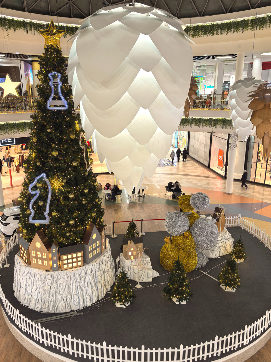 Шишки красивые. 👍