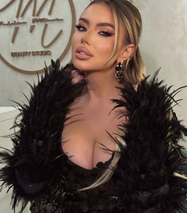 Роксана Васнюк