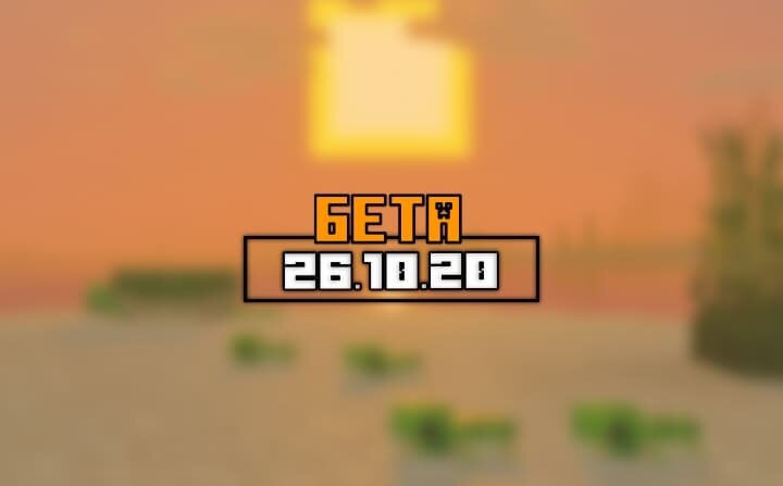 Майнкрафт ПЕ (Бедрок) 26.10.20 — Бета и Превью