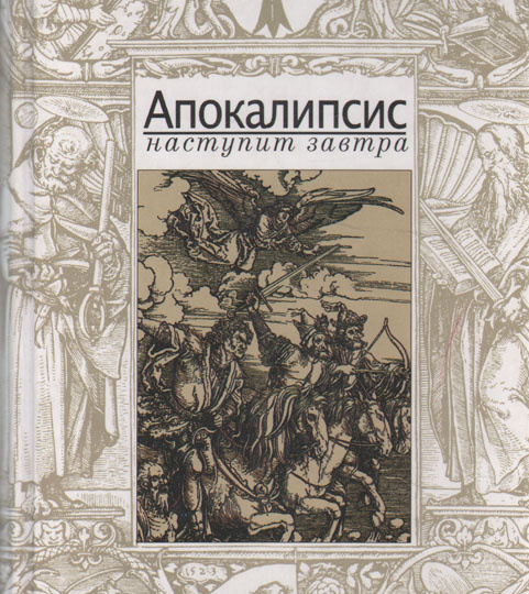Каким способом и зачем были построены пирамиды в Египте.