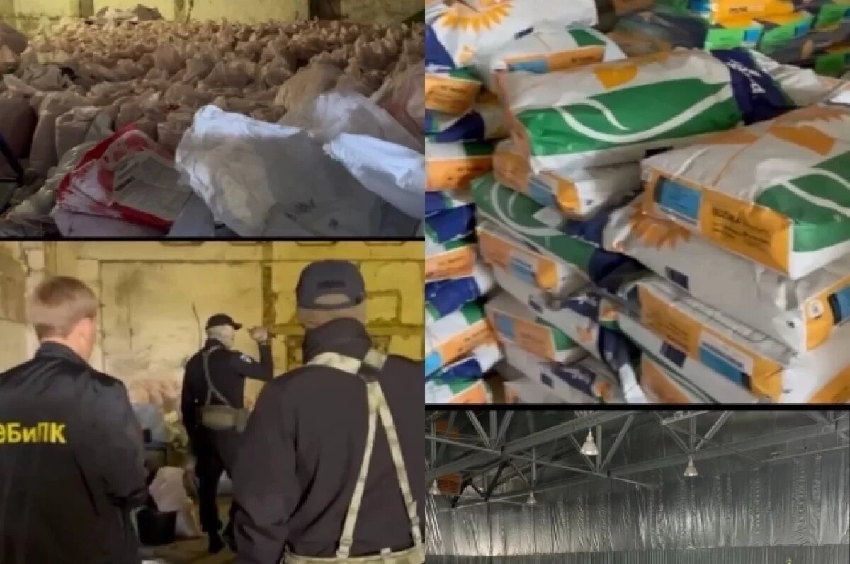    В белгородский суд направлено дело ОПГ, продававшей поддельные семена