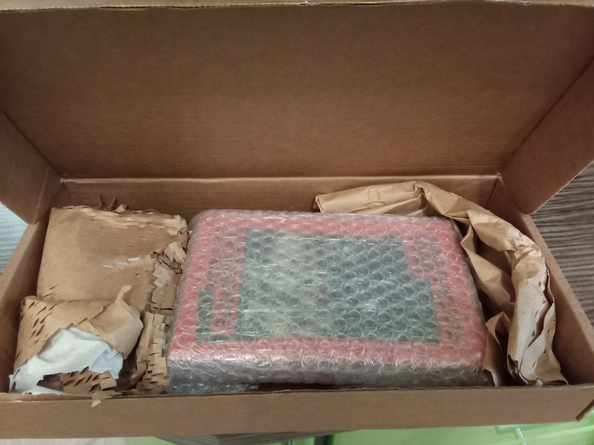 Все готово к отправке