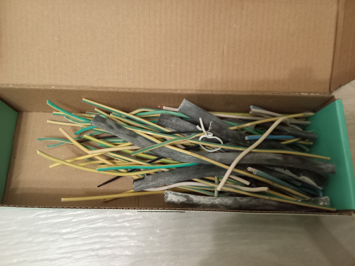 Так себе результат