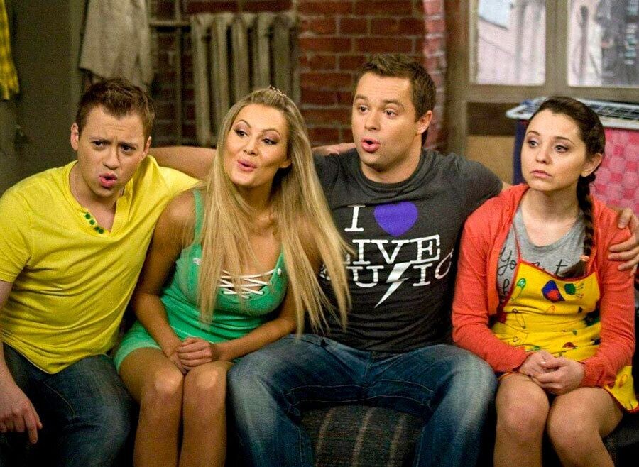 Кадр из серила «Универ»