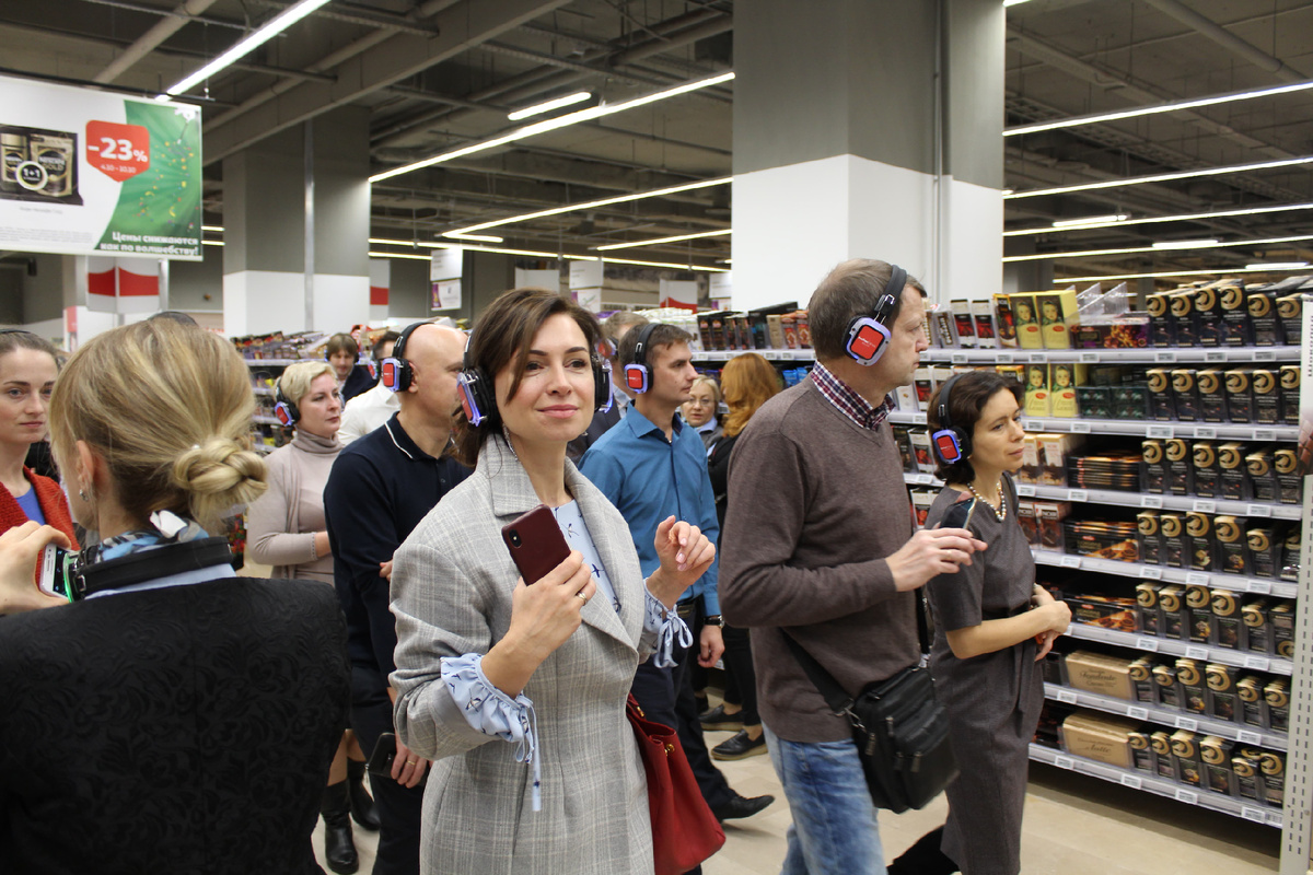 Начало петушествия