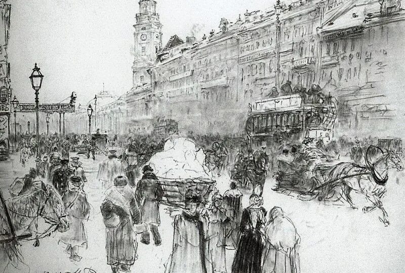 ПЕРЦЕПТИВНЫЙ РИСУНОК.