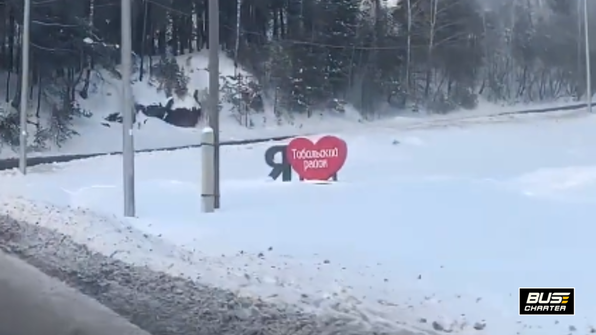 Как провести отпраздновать 14 февраля День влюблённых Святого Валентина Валентинов день