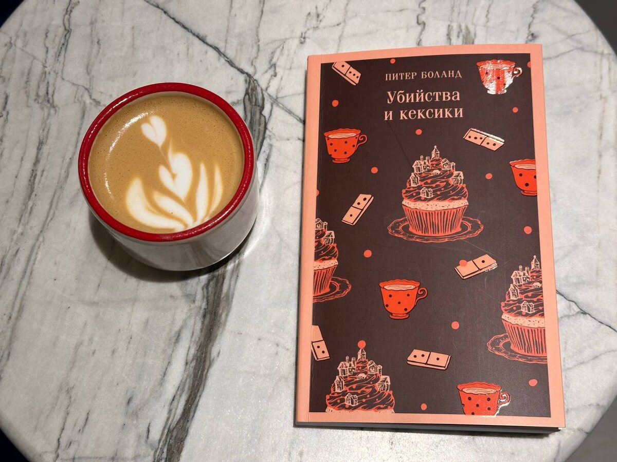 Фото из личного архива