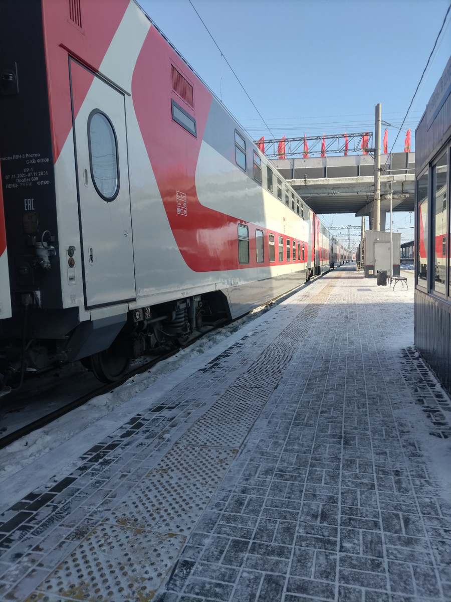 Двухэтажный вагон