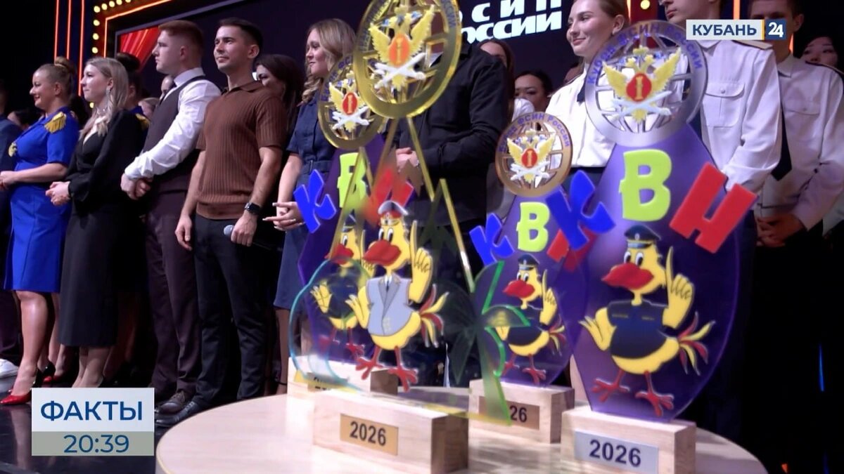    Скриншот видео телеканала «Кубань 24»