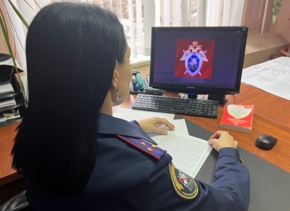 Фото: СКР по Ставропольскому краю 