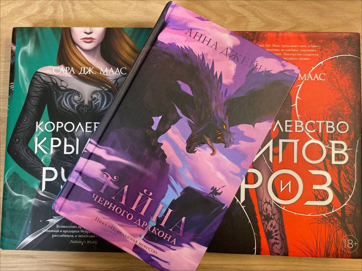 Фото из личного архива