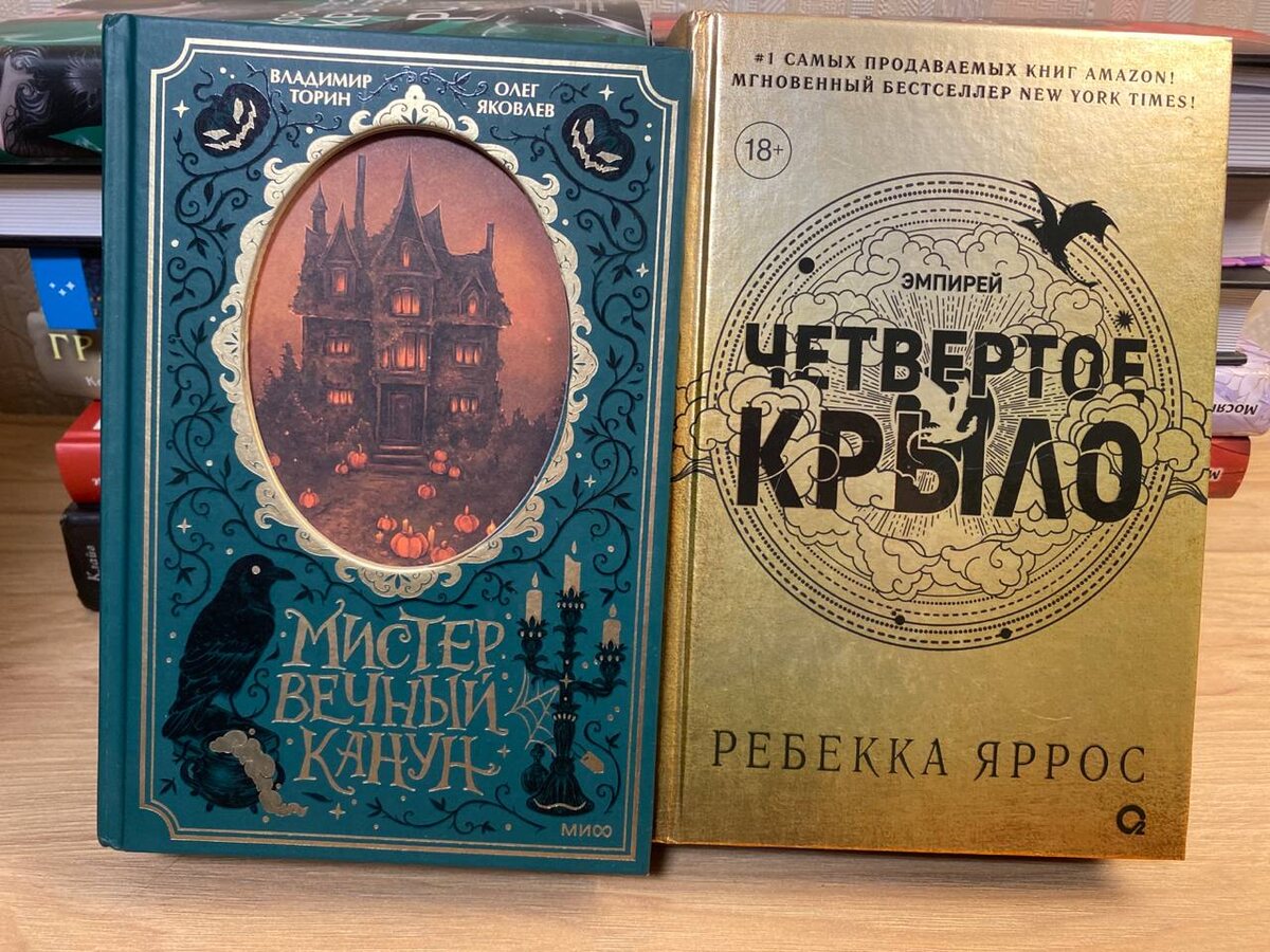 Фото из личного архива