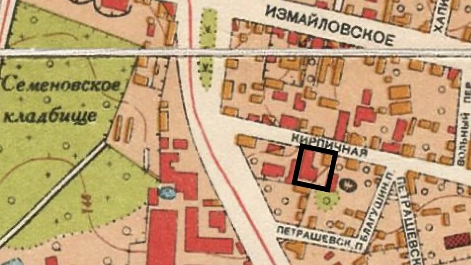 Бывшее владение Балакина на плане Москвы 1952 г. (выделено черным).