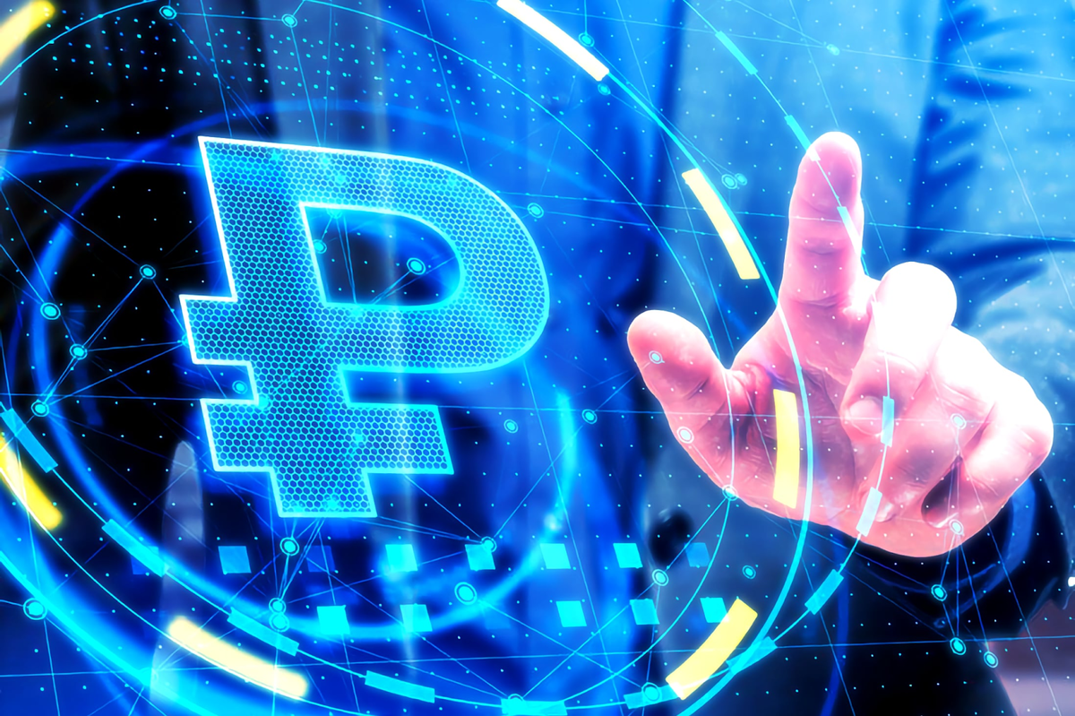 Что такое цифровой рубль и в чем его особенность