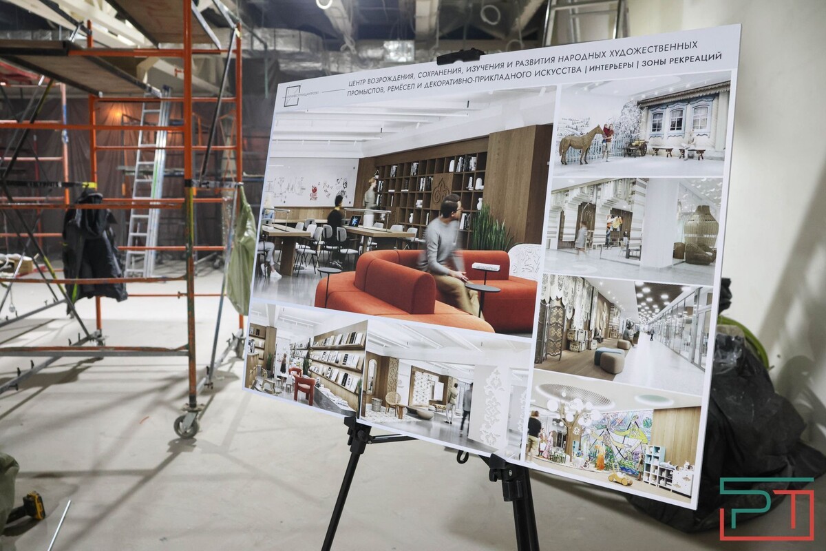 Фото: © Юлия Бидун / «РТ»