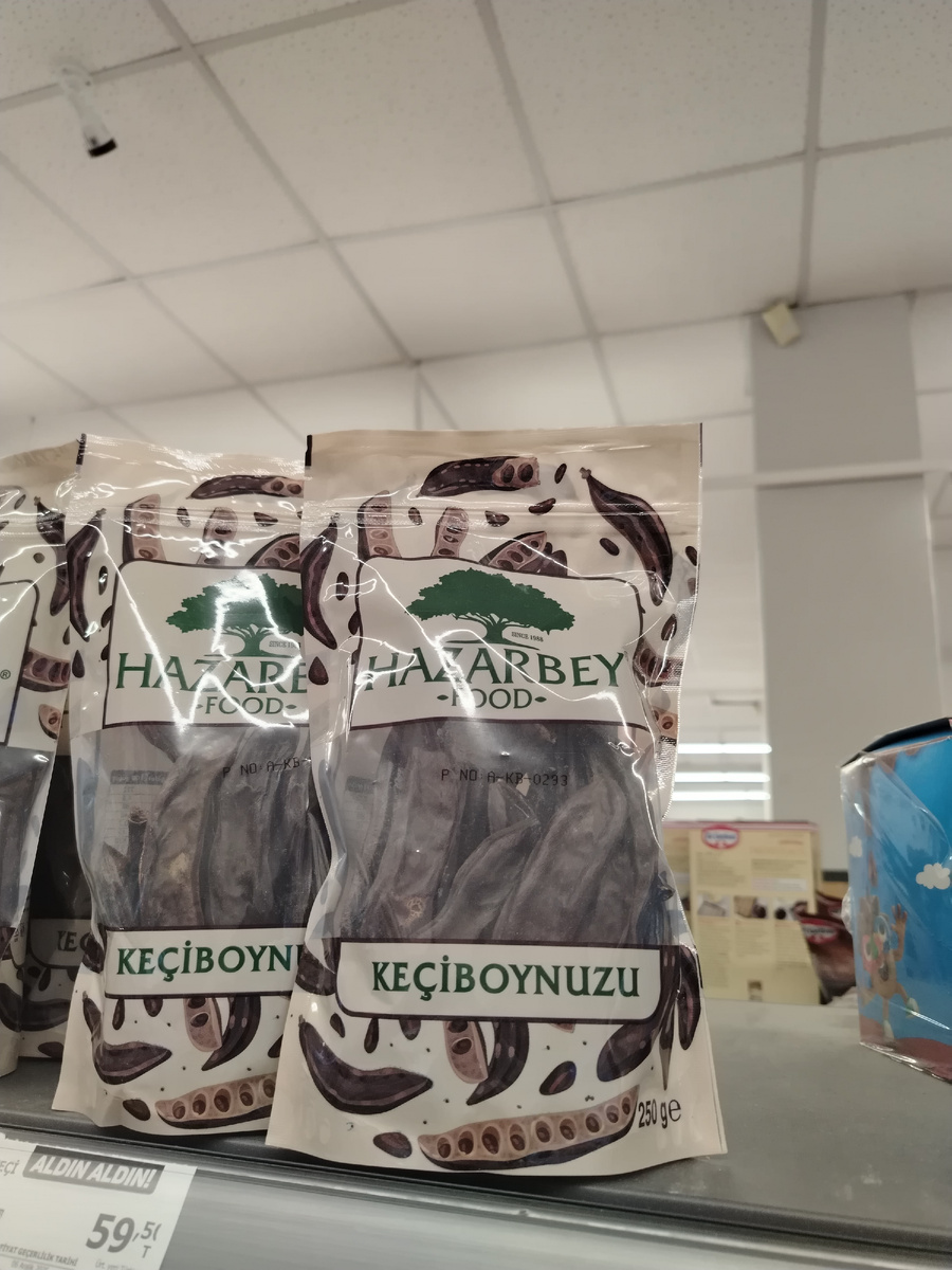 Плоды рожкового дерева