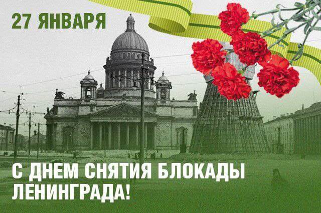 С просторов интернета 