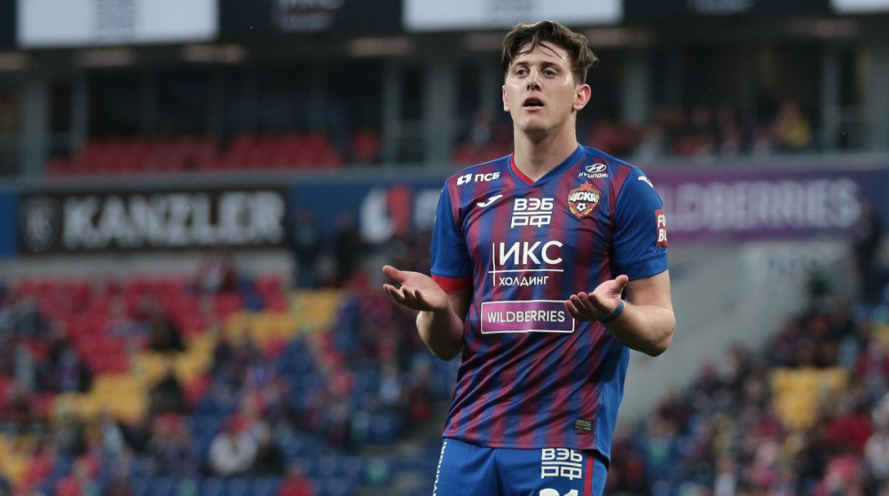 Адольфо Гаич