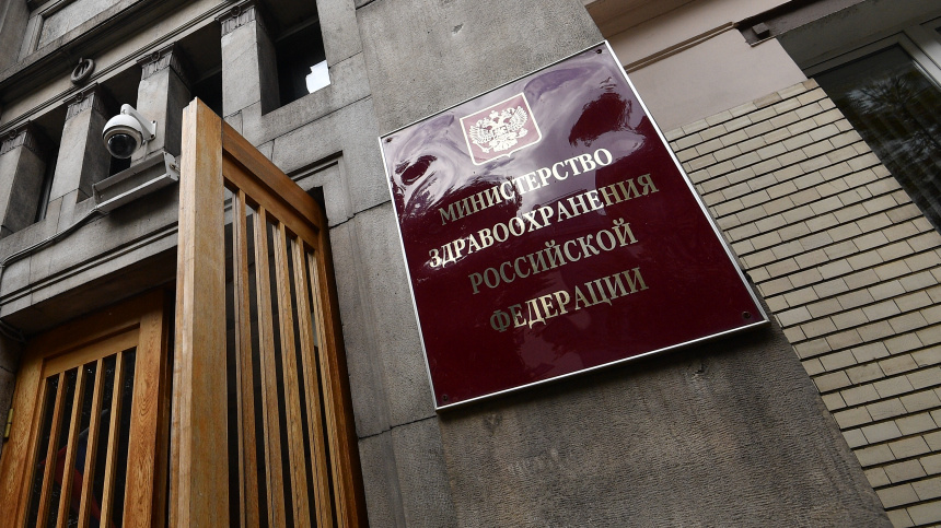    Фото: © РИА Новости/Рамиль Ситдиков; 5-tv.ru