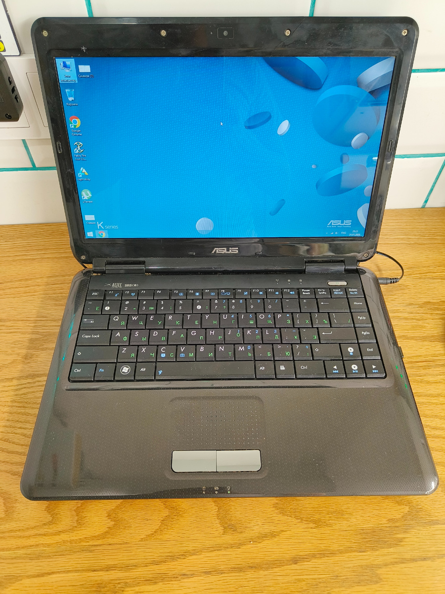 Интересно, долго будет продаваться? 😁