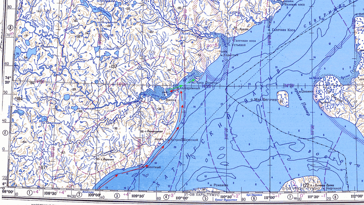 Маршрут дня